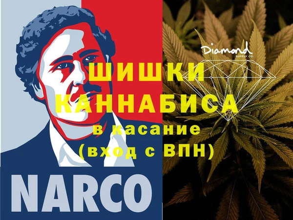 спиды Абдулино