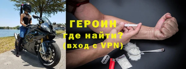 спиды Абдулино