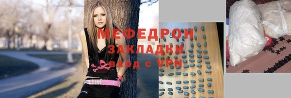 2c-b Елизово