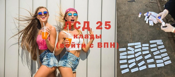 прущий лед Абинск