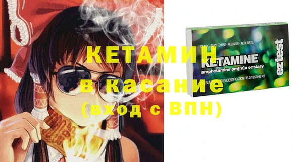 спиды Абдулино