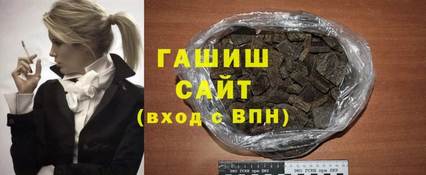 прущий лед Абинск